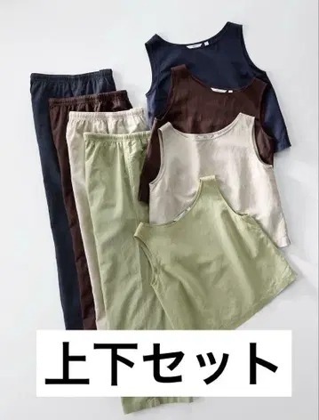 린넨 블렌드 이지 팬츠, 블라우스 세트