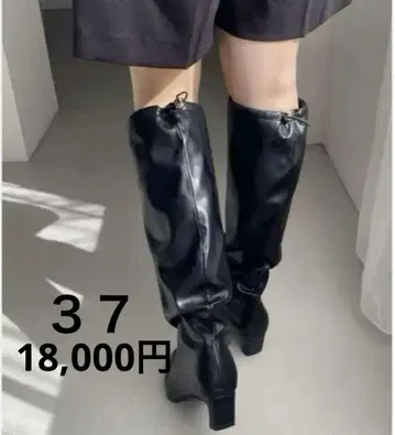 새상품 스콧 클럽 nouer 개더 롱 부츠 블랙 37