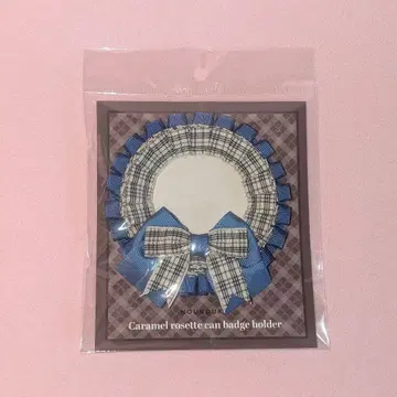 후쿠야 캐러멜 로제트 캔뱃지 홀더 블루베리