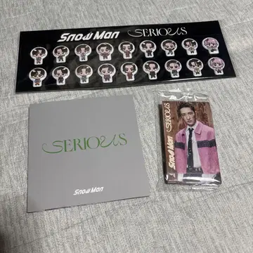 SnowMan serious 시리어스  혜택