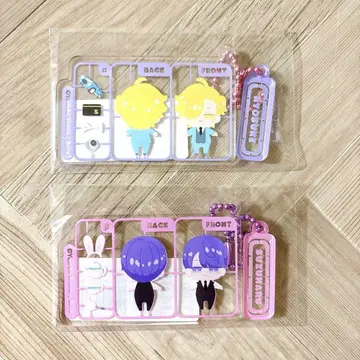 한심한 베타는 사랑을 모른다 야시키 시마 키링