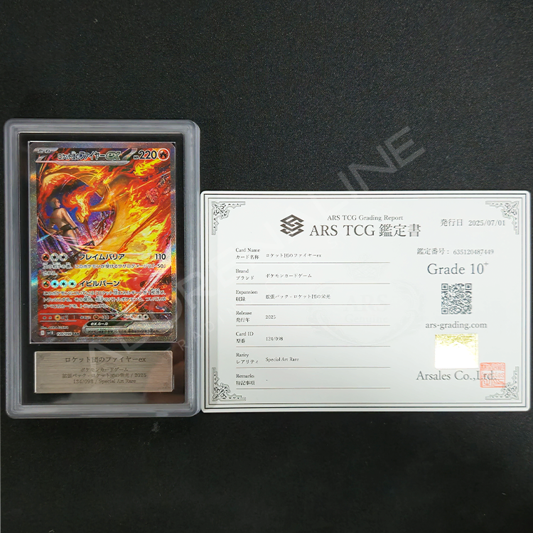 Japanese Pokmon Card ARS10+ Team Rocket's Moltres SAR 2025 sv10 on Bunjang  Global Site.