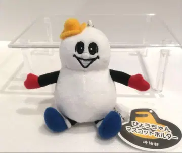 사키요켄 효챠마 마스코트 홀더 봉제 인형 슈마이
