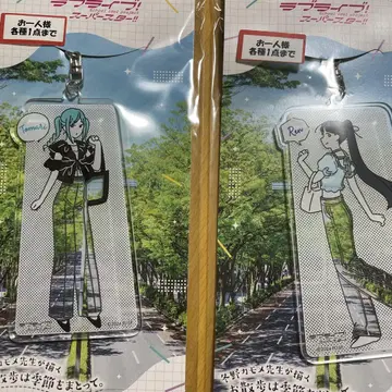 러브 라이브! 슈퍼스타!! Liella!