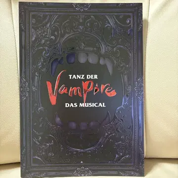 Tanz der Vampire 팜플렛 2025