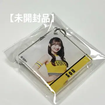 허니즈 Sou 키링