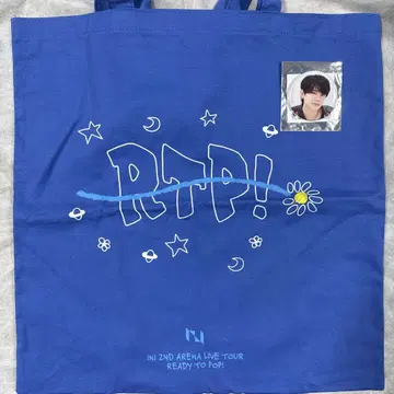 INI RTP READY TO POP! 후지마키 쿄스케