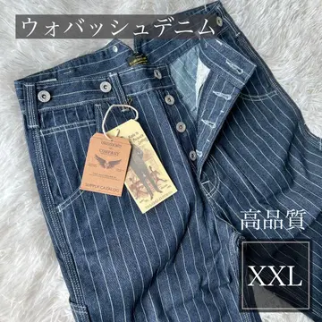 아메리칸 빈티지 워바시 데님 팬츠 스트라이프 2XL