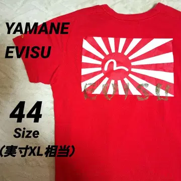 YAMANE EVISU 반팔 티셔츠 44 XL 양면 프린트 자수 로고