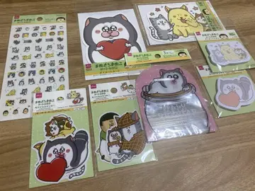 마메키치 마메코 다이소 굿즈 8종 세트