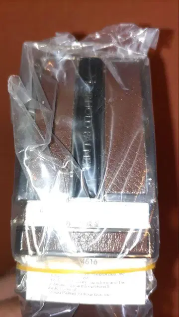 아놀드 파머 벨트 브라운