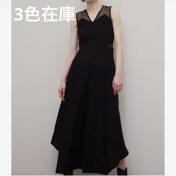 아메리 스위칭 건설 작업복