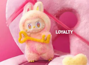 정품 러브부 에너지 LOYALTY 봉제 인형 핑크