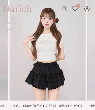 Darich 샤이니 DD 로고 컴팩트 티셔츠