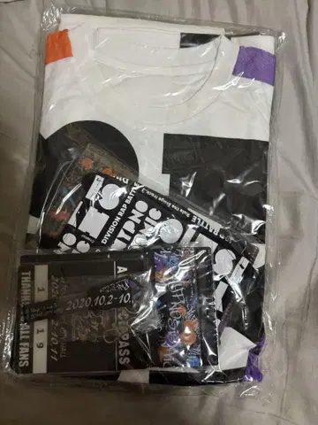 Hypste 오디언스 키트