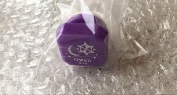 마호야쿠 오엥 반지 라이트