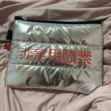 실버 퍼프 파우치 비상용 산소