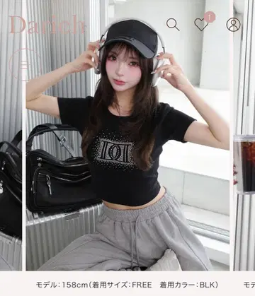 Darich 샤이니 DD 로고 컴팩트 티셔츠