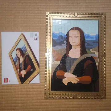 레고 31213 모나리자 조립 완료