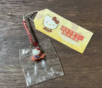 지역 한정 헬로키티 가을의 평온, 단풍, 네자케 스트랩 키티