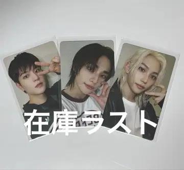 StrayKids 포토 카드 승민 현진 필릭스
