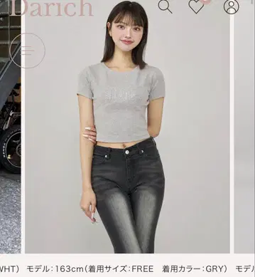 Darich 샤이니 DD 로고 컴팩트 티셔츠