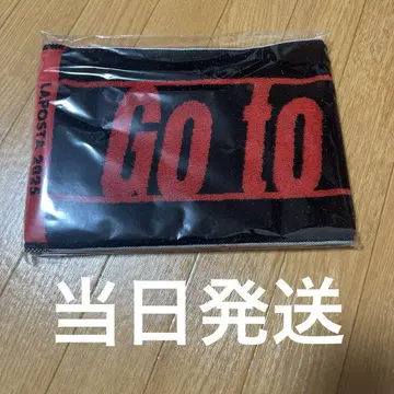 JO1 머플러 타월 라포스타 LAPOSTA