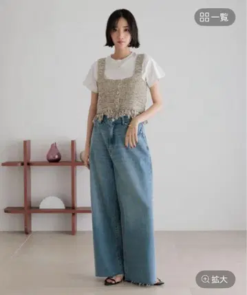프린지 믹스 뷔스티에