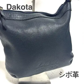 다코타 주름 가죽 사선 숄더백 로고 엠보 숄더백 레어 인기