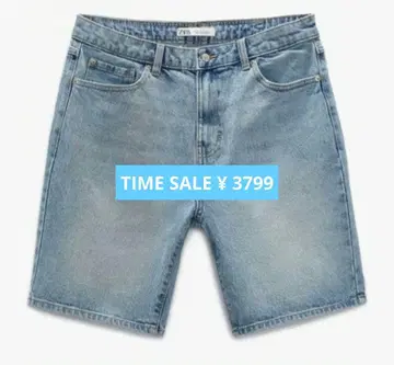 베이직 데님 버뮤다 블루 amazon h&m 유니클로 MUJI