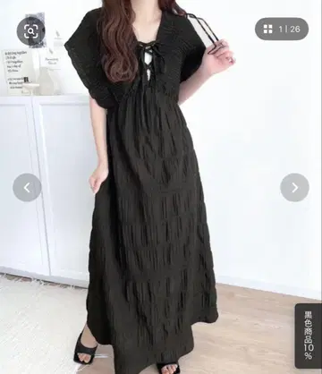 mily bilet 플리츠 개더 플레어 블랙 원피스 L