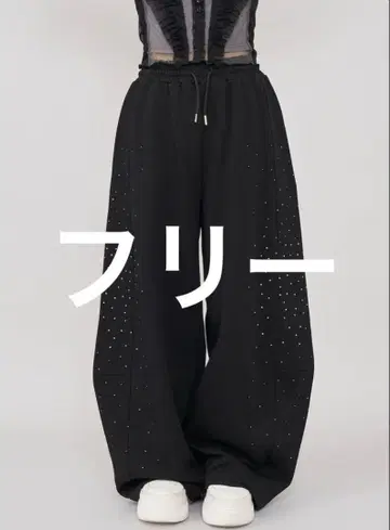 Darich 샤이니 배럴 스웨트 팬츠 프리 Free