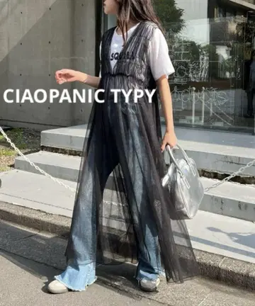 CIAOPANIC TYPY 셔링 튤 2way 원피스 블랙