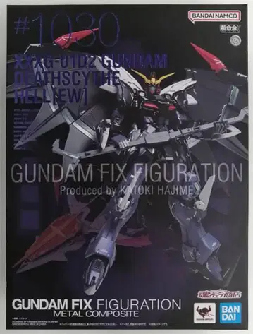 fix figuration 데스 사이즈 헬