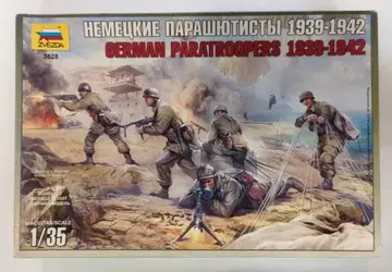 ZVEZDA 1/35 독일 공수부대 1939-1942 3628