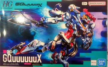 HG 1/144 지크 액스