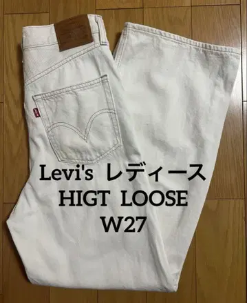 Levi's 리바이스 여성용 하이 루즈 루즈 스트레이트 27인치
