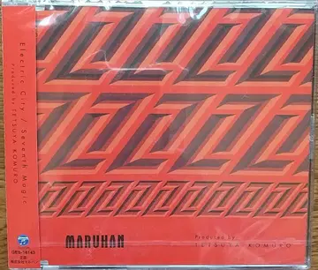 TETSUYA KOMURO 코무로 테츠야 MARUHAN 마루한