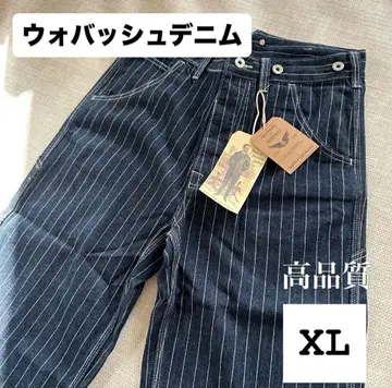 아메리칸 빈티지 워바시 데님 팬츠 스트라이프 XL 사이즈