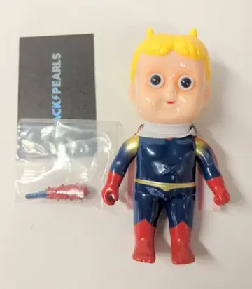 블랙 진주 조시 왕 캡틴 해피