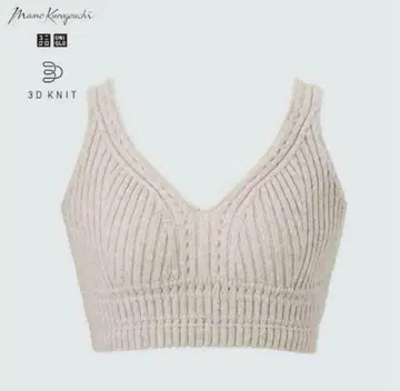 유니클로 마메쿠로구치 유니클로 3D 리브 니트 브라 S 사이즈