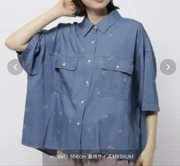 니코앤드 모듬 데님 포켓 셔츠