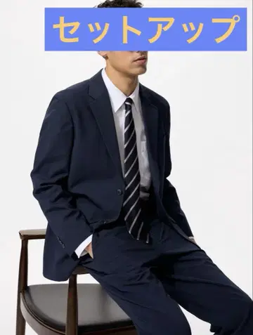 유니클로 저리 수트 셋업 네이비