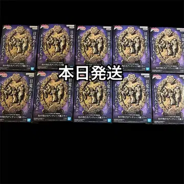 죠죠의 기묘한 모험 전투의 흐름 기둥의 남자들 앤티크 거울 10개