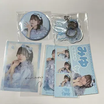 CUTIE STREET 우메다 미유 아크링 키링 캔뱃지 외