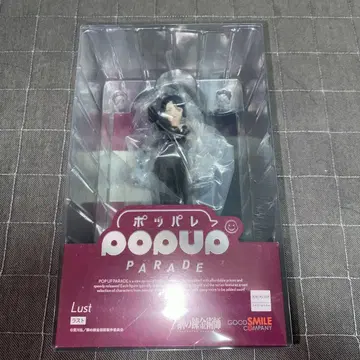 POP UP PARADE 강철의 연금술사 라스트