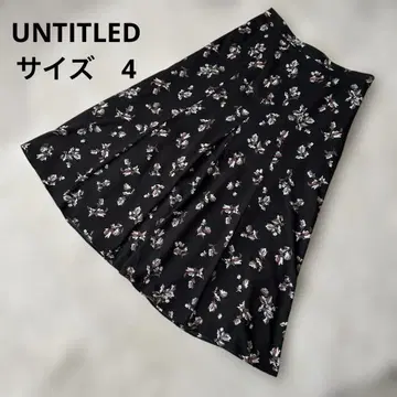 UNTITLED 언타이틀 꽃무늬 롱 플레어 스커트 블랙 사이즈 4