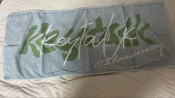 KEYTALK 타월