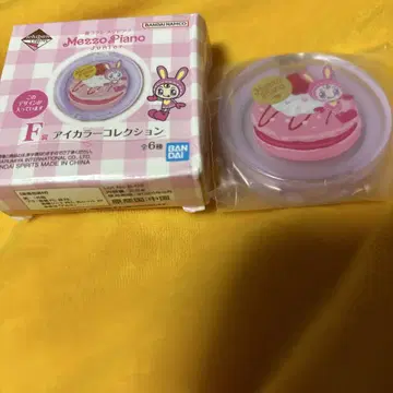 여러 가지