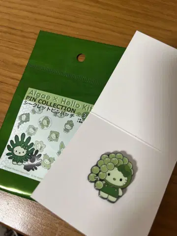 일본관 헬로키티 32종 시크릿 핀 배지 쿠비레즈타